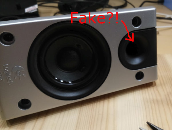 Fake hole?! - Rolandow's development blog